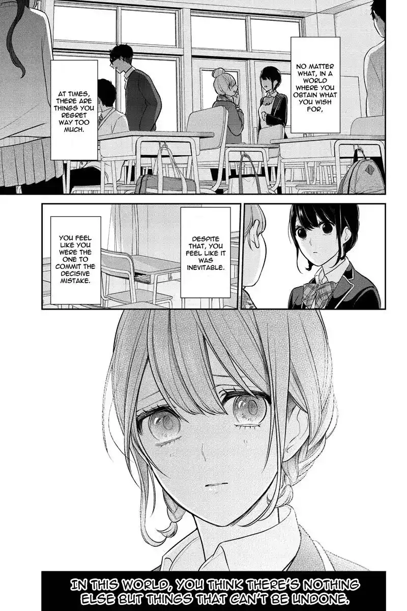 Koi to Uso Chapter 215 1